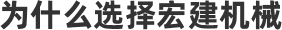 標(biāo)題