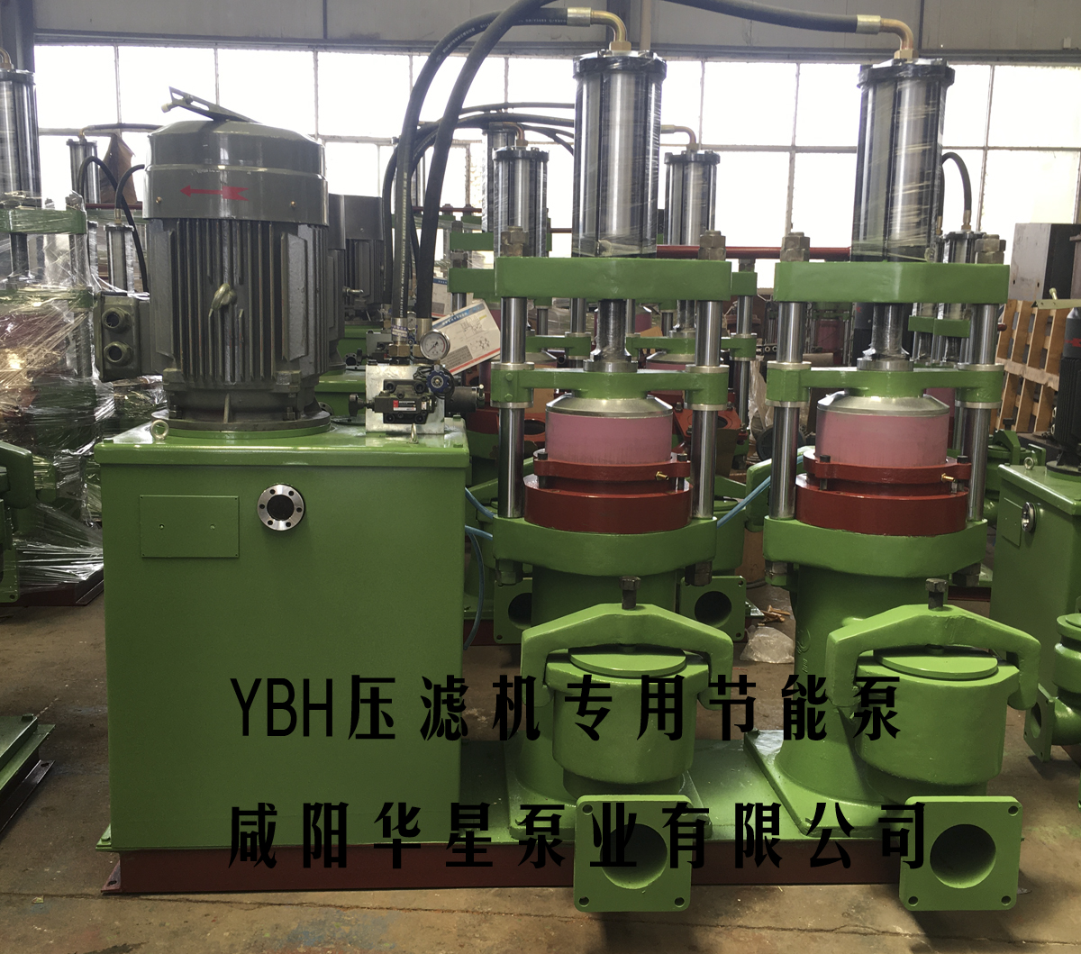 YBH300-40壓濾機專用節(jié)能泵